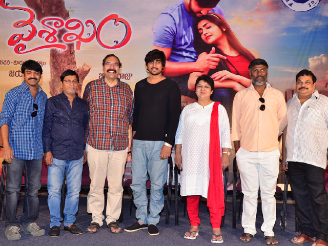 Vaishakam Movie Trailer Launch